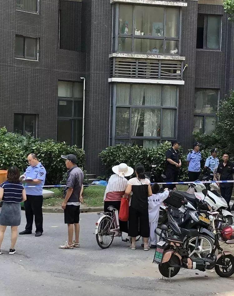 善弱势儿童教育环境 第36页