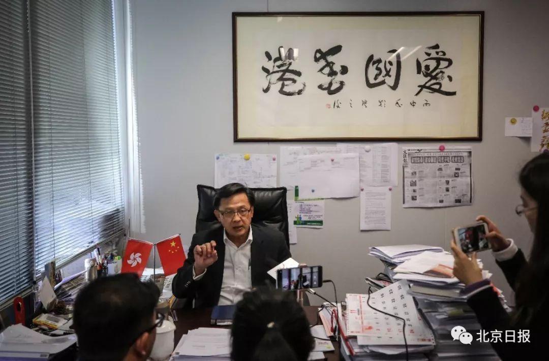 弱势儿童多元教育 第39页