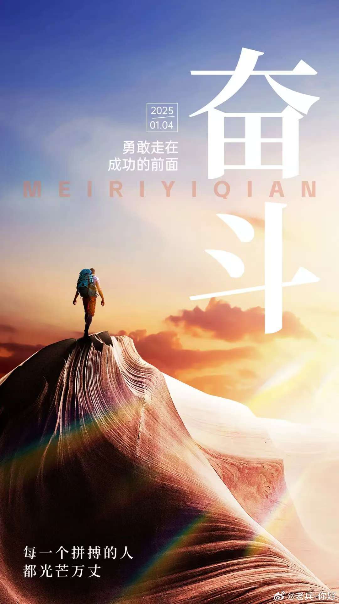 CL最新地址2018，学习变化，砥砺前行成就梦想之路