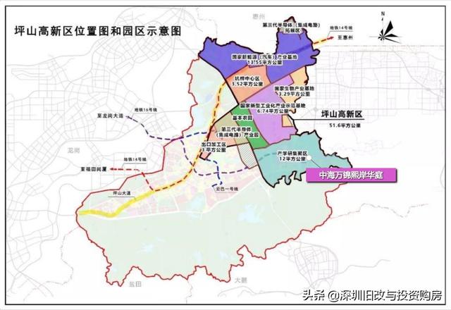 淄博高新区最新规划，引领未来科技生活