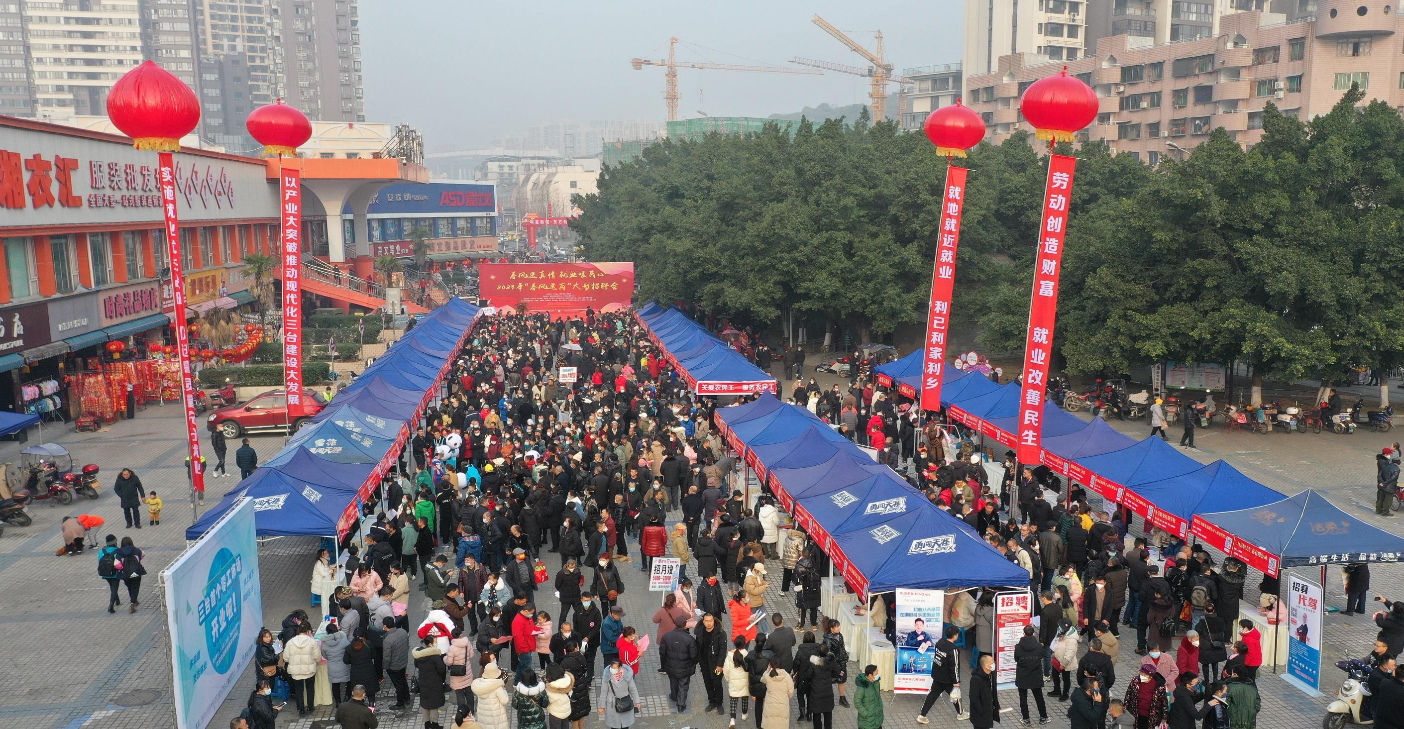三台招聘网最新招聘，科技创新引领未来职场之路