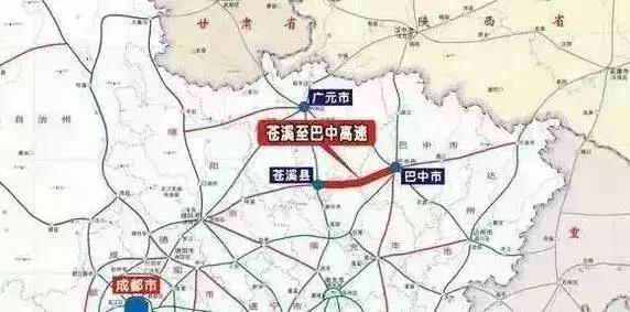 弱势儿童多元教育 第34页