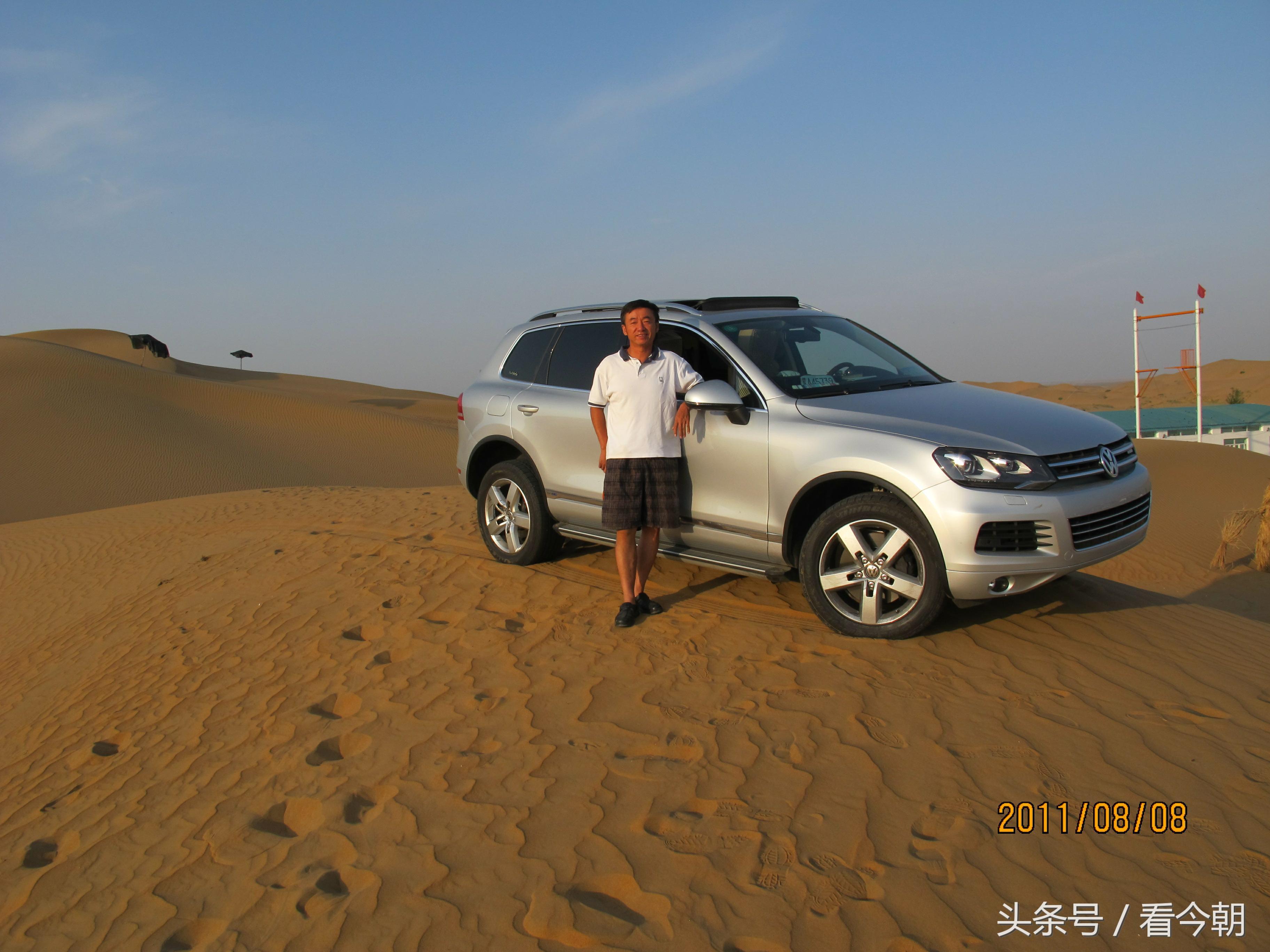 汤姆猫最新探险，寻找内心平静的奇妙旅程