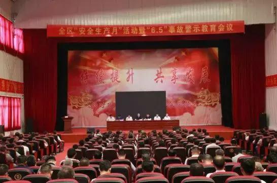 临沂爆炸事件背后的日常故事与温情友情
