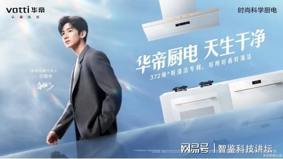 资阳最新新闻，高科技产品引领未来，提升生活品质变革
