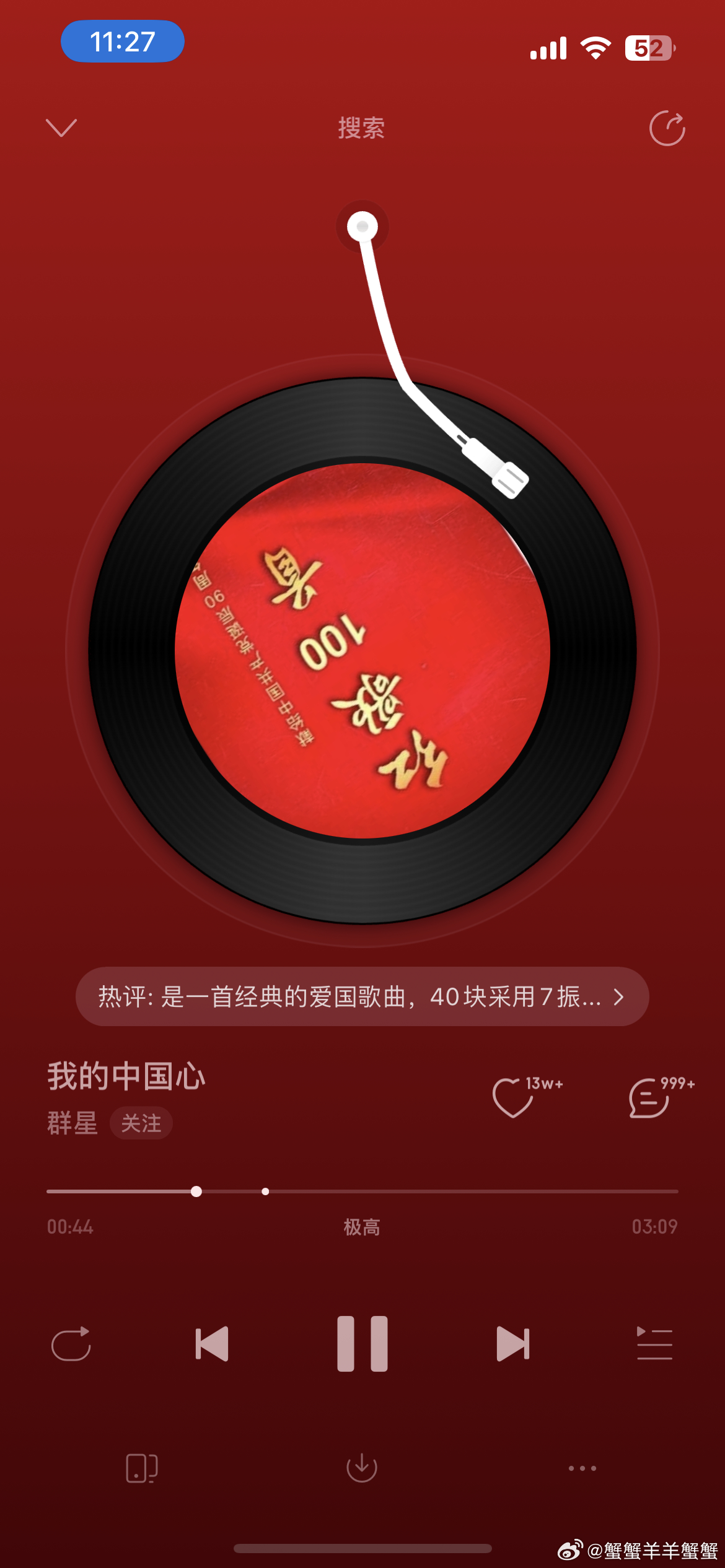 唤醒潜能的力量旋律，最新迪曲精选集
