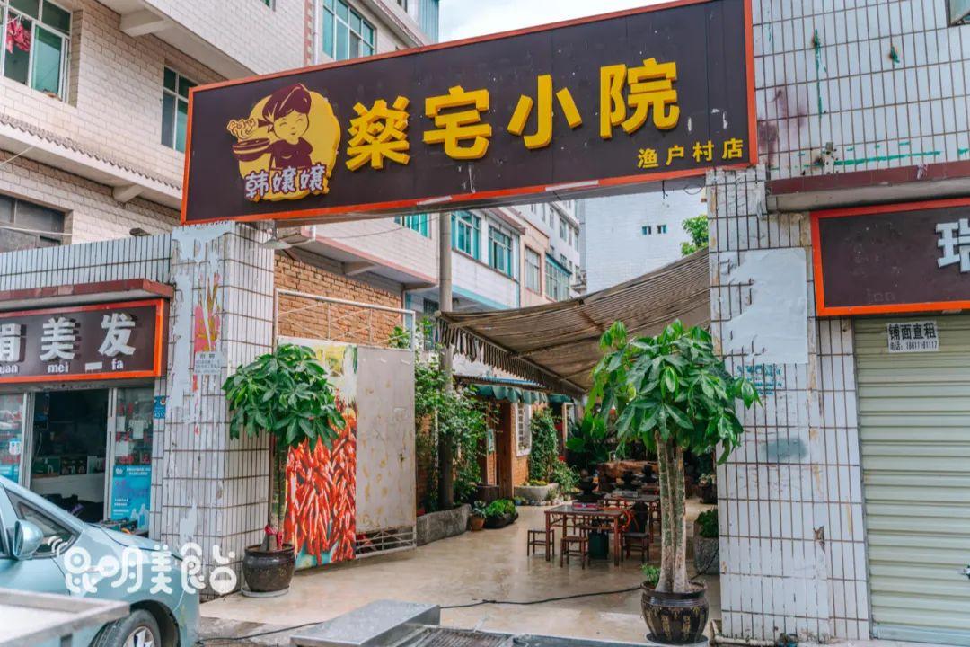 最新流行短发烫发，小巷中的美发秘境