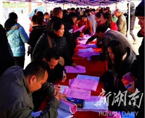 江华最新招聘信息发布，职位信息一网打尽！