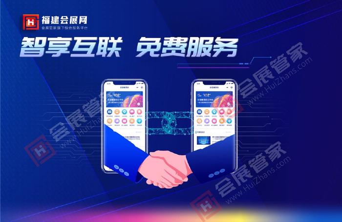 探索新兴挣钱项目，开启财富之门，实现财富增长新机遇
