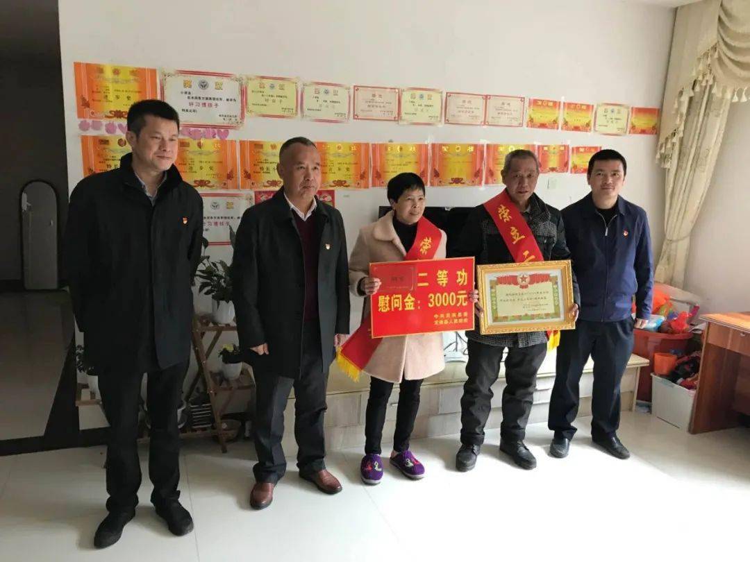 最新士官转业安置政策及其温馨故事概述