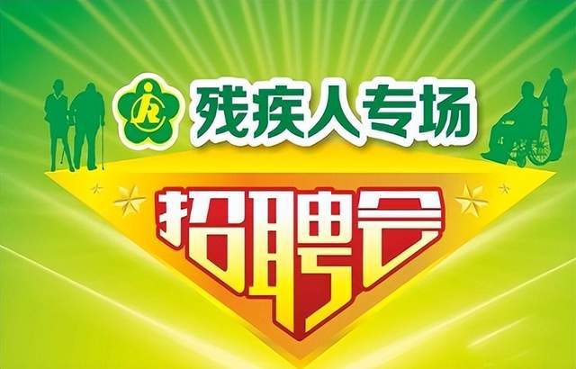 惠州市最新招聘信息揭秘，小巷中的职业宝藏探寻之旅