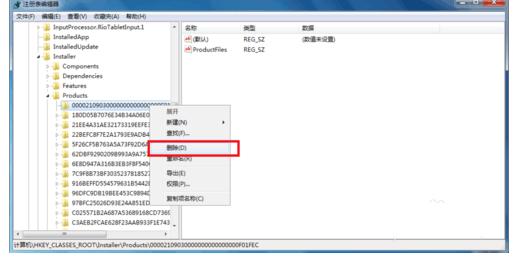 最新Root操作详解，步骤指南与教程