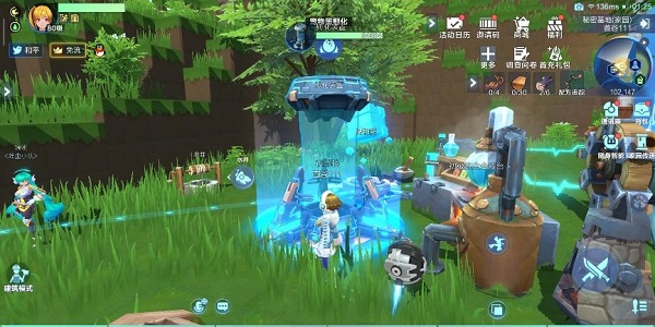 最新MMORPG游戏，探索虚拟世界的无限魅力
