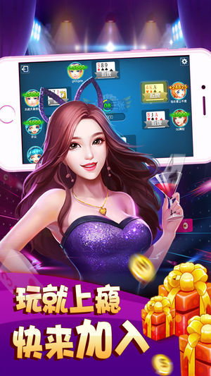 最新版棋牌，探寻变化中的自信与成就，开启巅峰之旅