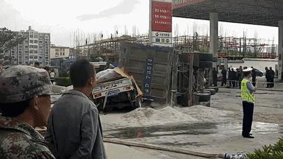 云南最新车祸事件报道