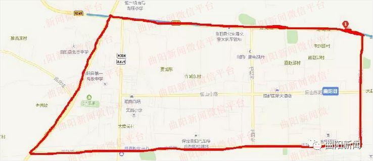 曲阳最新限号措施及步骤指南