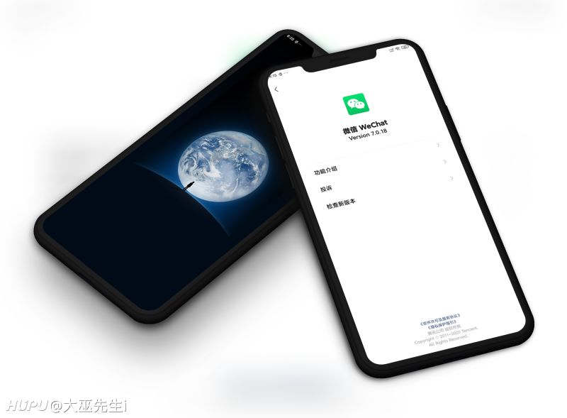 弱势儿童多元教育 第14页