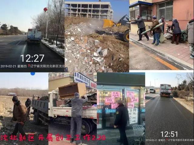 通渭城市角落的温馨日常，最新新闻消息汇总