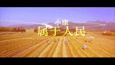 清华大学生医药校友会 第10页