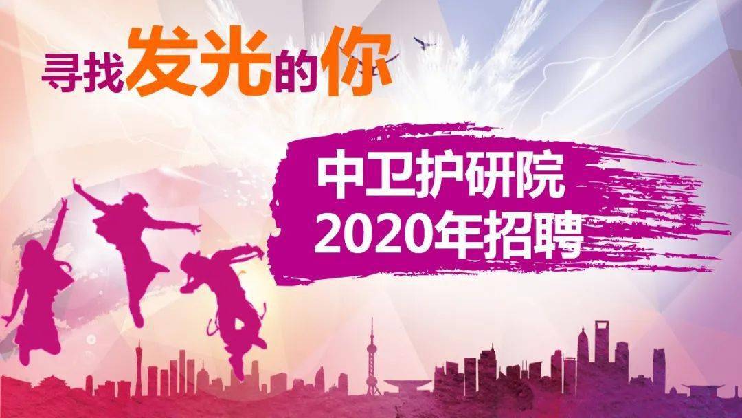 本溪最新招聘，启程寻找内心平静的探险之旅！