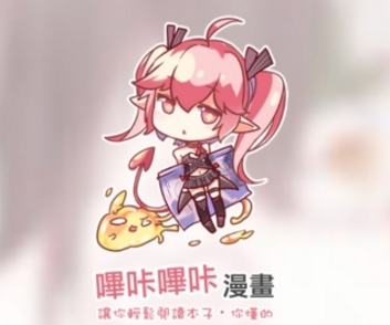哔咔哔咔，最新下载链接，爱的连结与陪伴的魔法盒子体验版