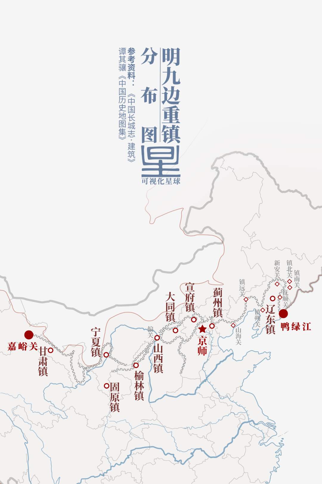 平谷线最新动态，照亮追梦人的前行之路
