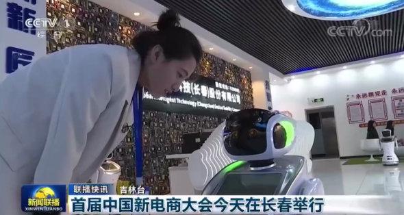 今日兰陵新闻聚焦,高科技产品引领未来,智能生活体验前所未有