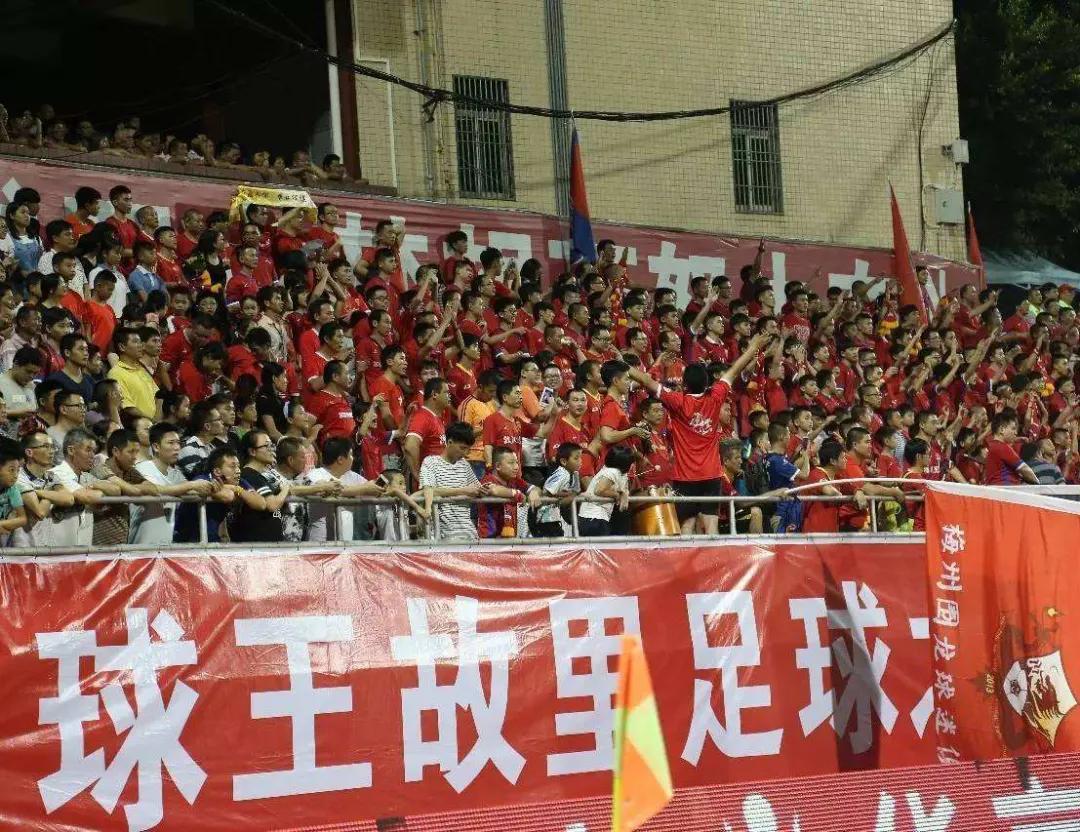 梅州人才网最新招聘信息及申请指南