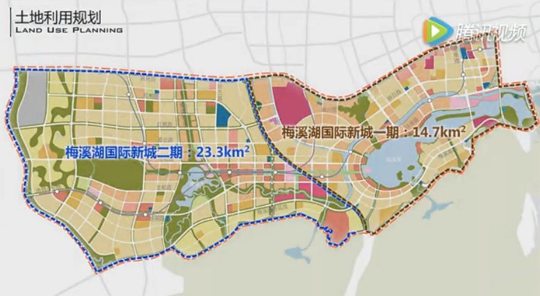北京水木医学生物发展基金会 第72页
