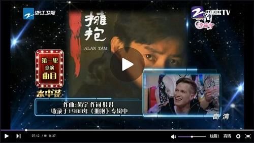 我是大歌神最新章节探索与赏析,音乐之旅的激情与魅力揭秘!