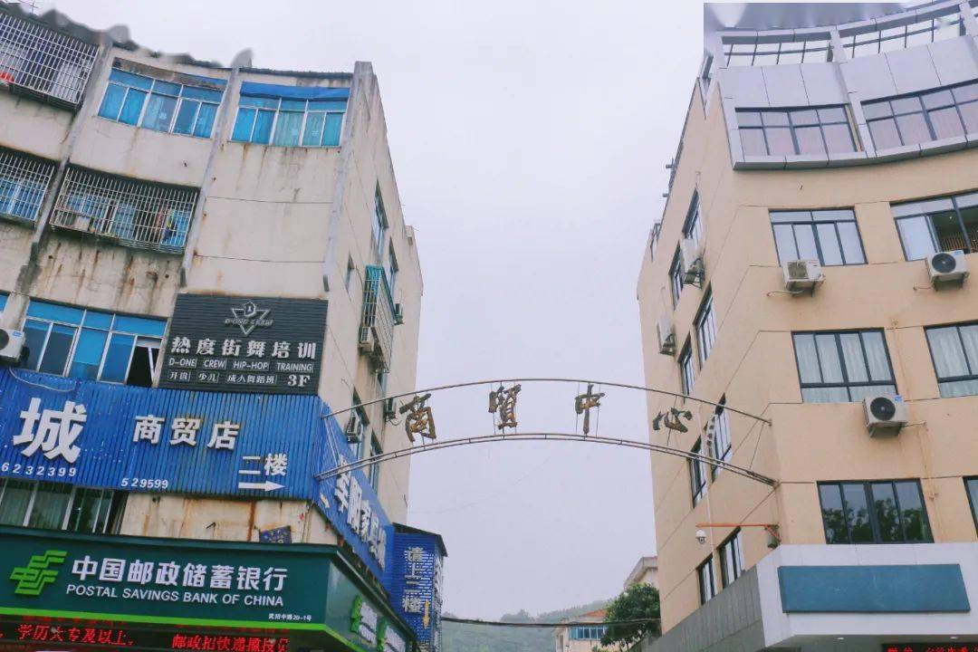 弱势儿童多元教育 第61页