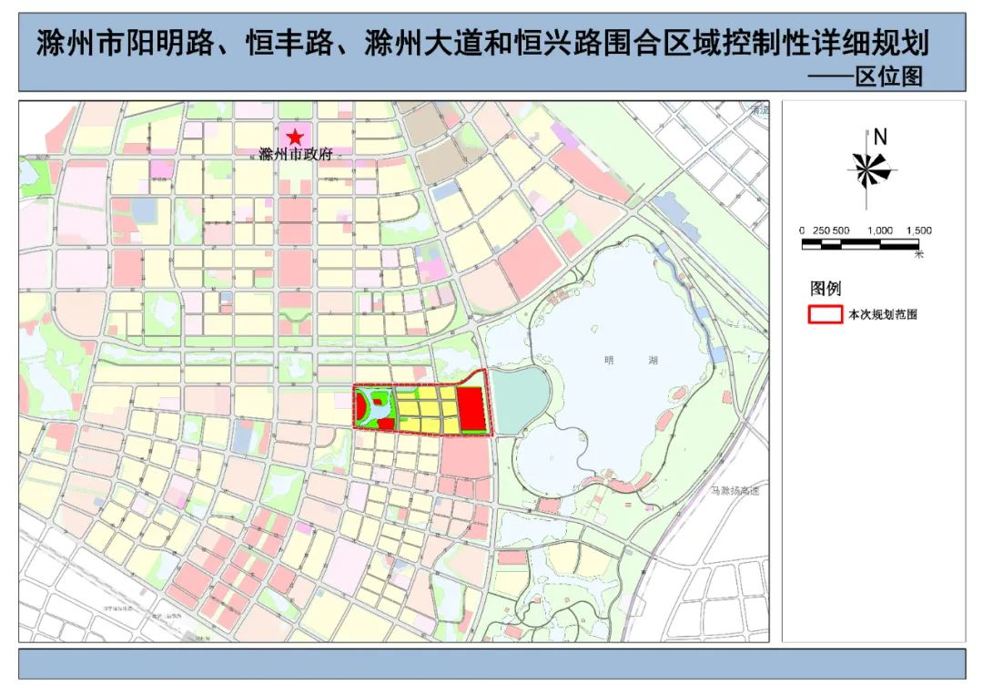 滁州市规划局最新规划揭秘，温馨日常的蓝图