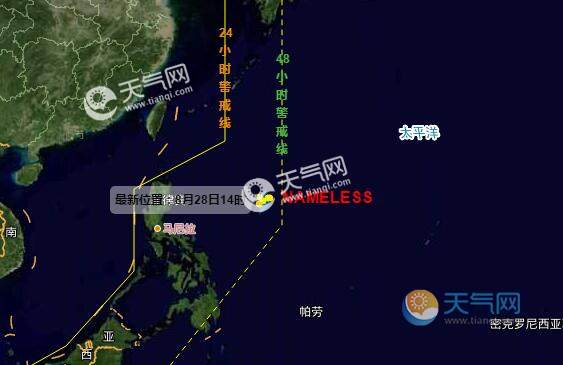 浙江面临台风挑战,深入分析9号台风对浙江的影响及观点阐述