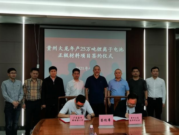 铜仁皮贵怀最新消息，科技引领未来，智能魅力展现新生活