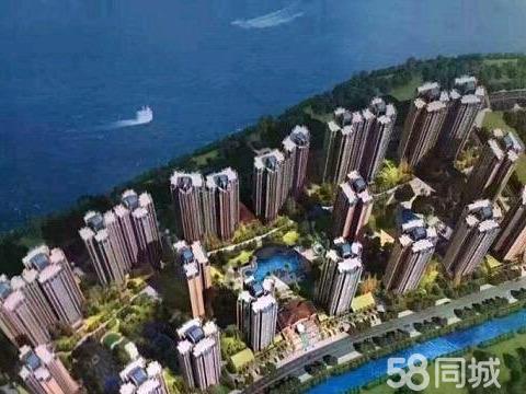 清华大学生医药校友会 第277页
