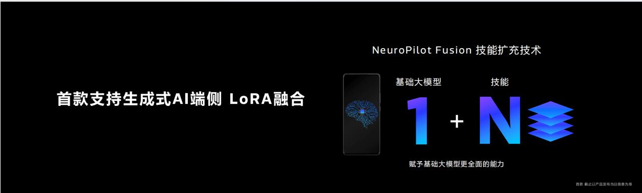 APU最新任务与学习技能详细步骤指南
