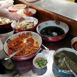 清华大学生医药校友会 第242页
