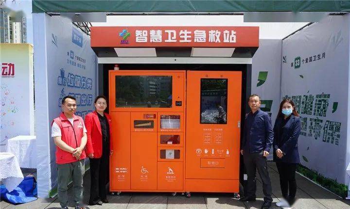 成都疫情最新确诊人数及要点分析与解读