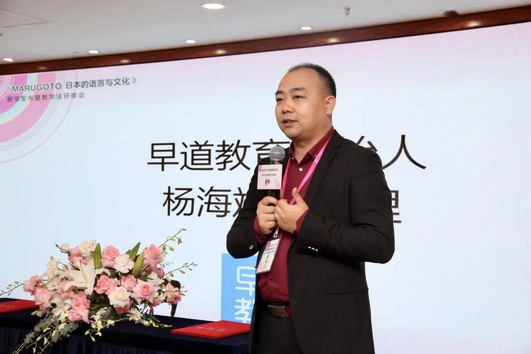 清华大学生医药校友会 第199页