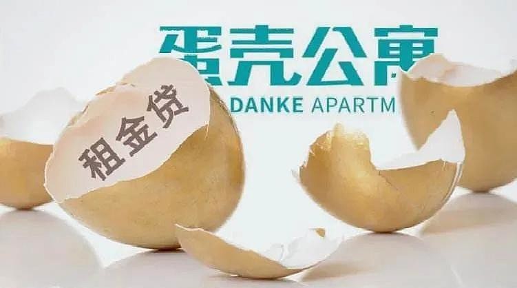 善弱势儿童教育环境 第192页