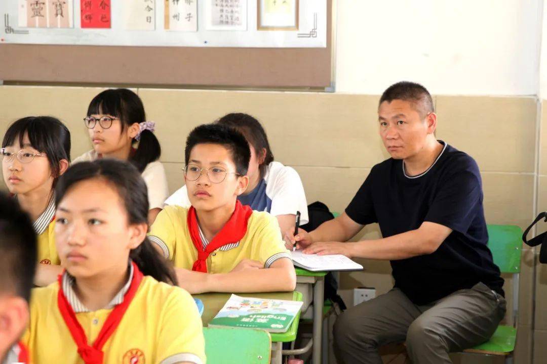 清华大学生医药校友会 第175页