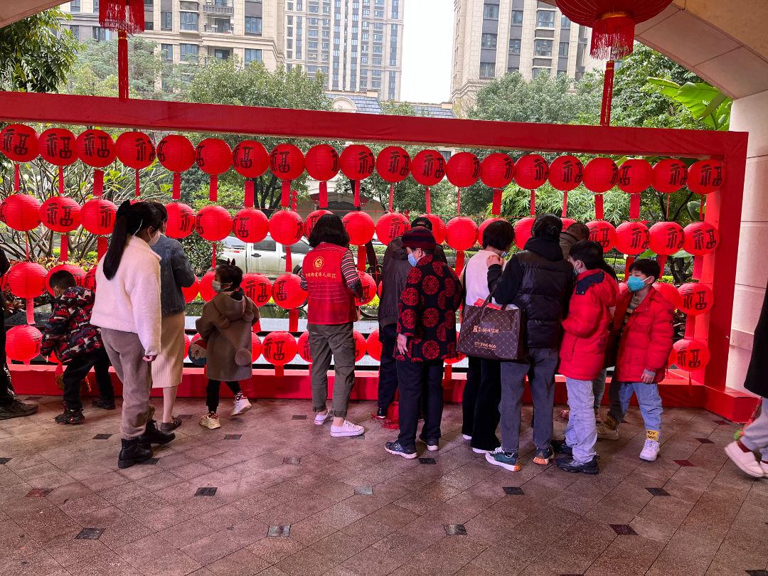 清华大学生医药校友会 第158页