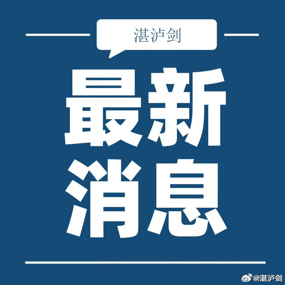 清华大学生医药校友会 第147页