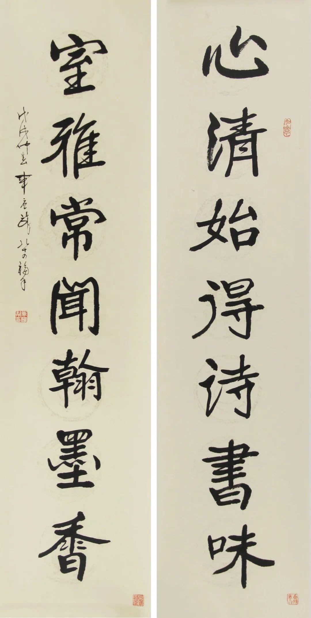 善弱势儿童教育环境 第128页