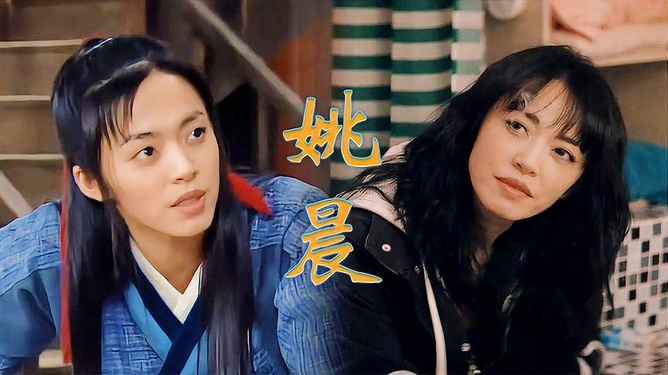 善弱势儿童教育环境 第98页