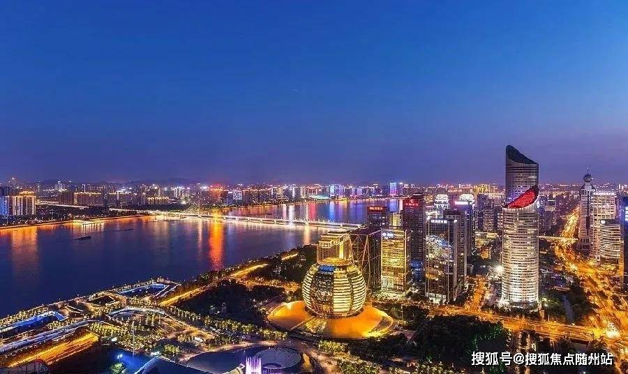 善弱势儿童教育环境 第37页
