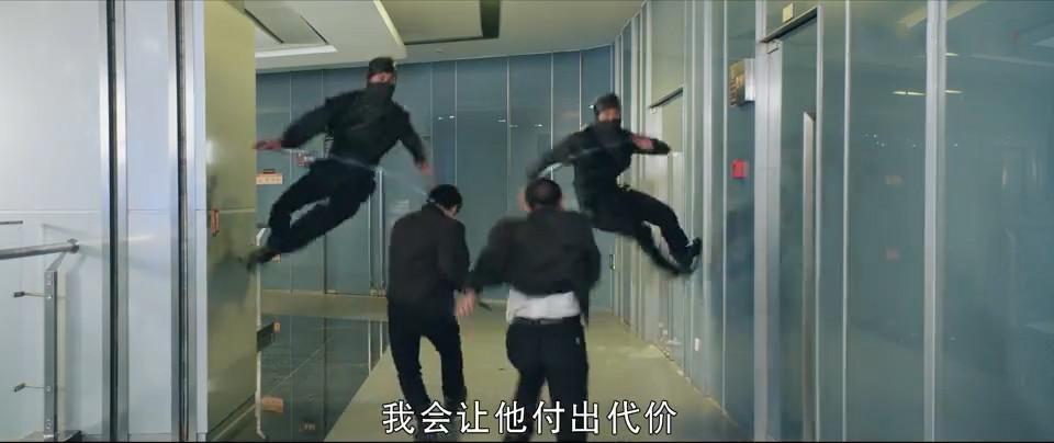 善弱势儿童教育环境 第30页