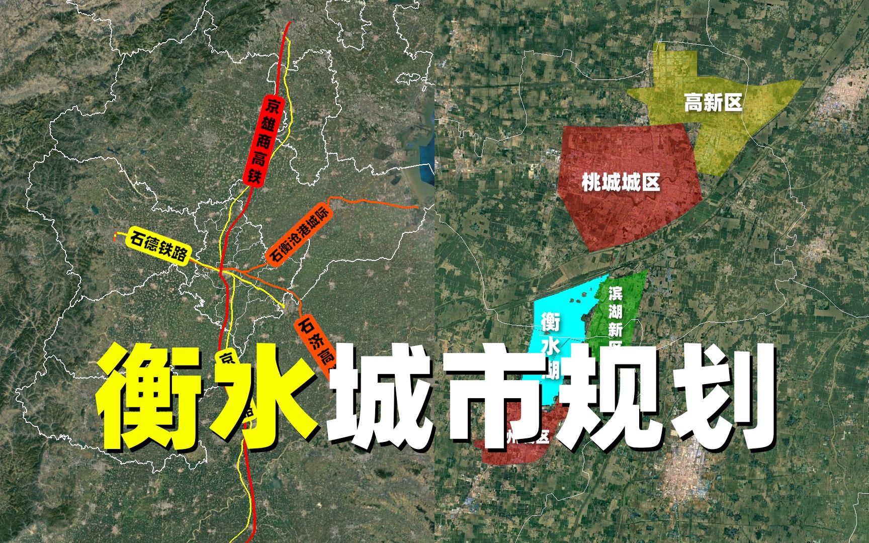 清华大学生医药校友会 第23页