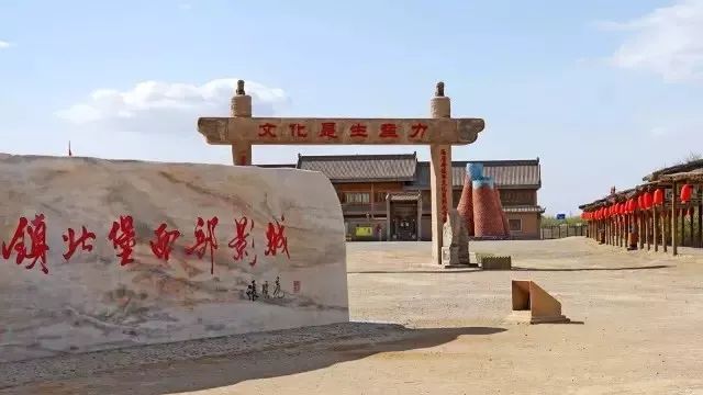 清华大学生医药校友会 第19页