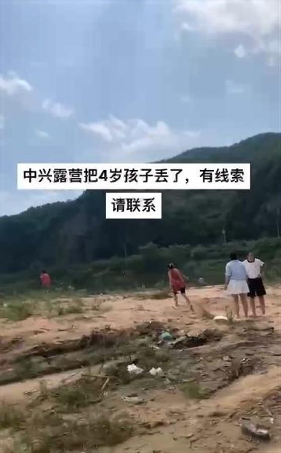 清华大学生医药校友会 第15页
